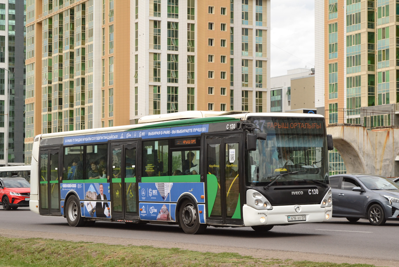 Astana, Irisbus Citelis 12M Nr. C130