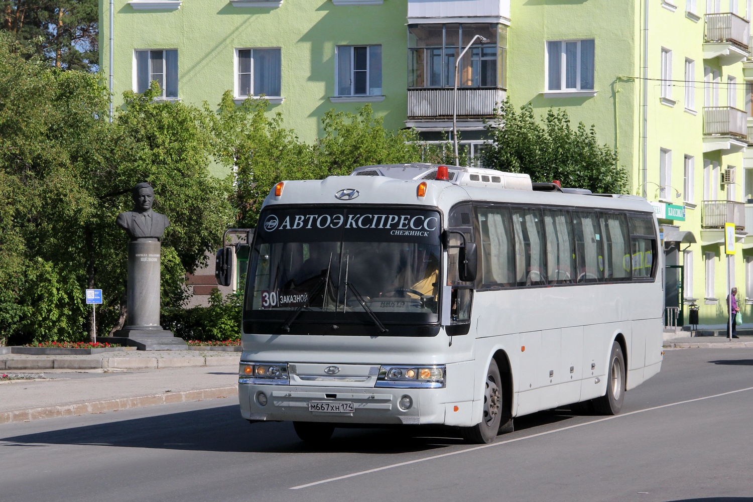 Челябинская область, Hyundai Aero Hi-Space № М 667 ХН 174