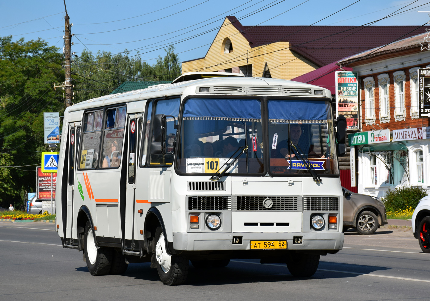 Nizhegorodskaya region, PAZ-32054 č. АТ 594 52