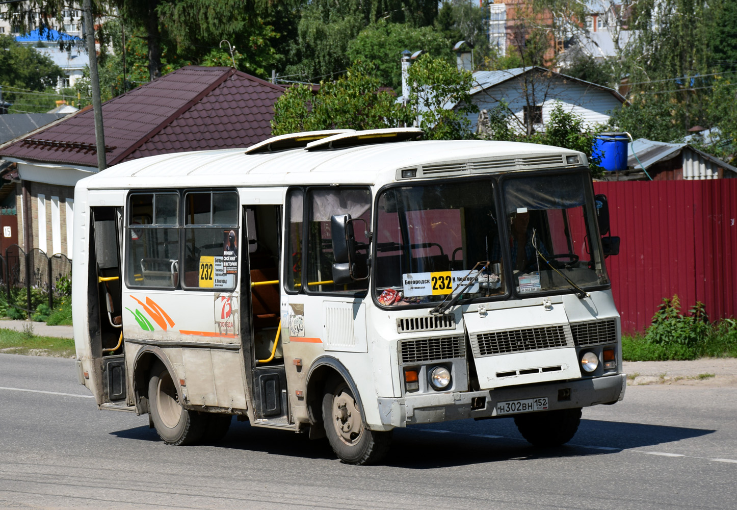 Нижегородская область, ПАЗ-32054 № Н 302 ВН 152