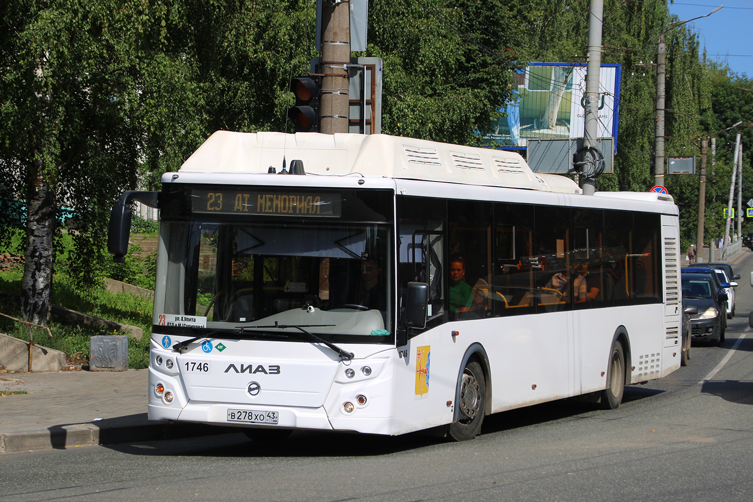 Кировская область, ЛиАЗ-5292.67 (CNG) № В 278 ХО 43