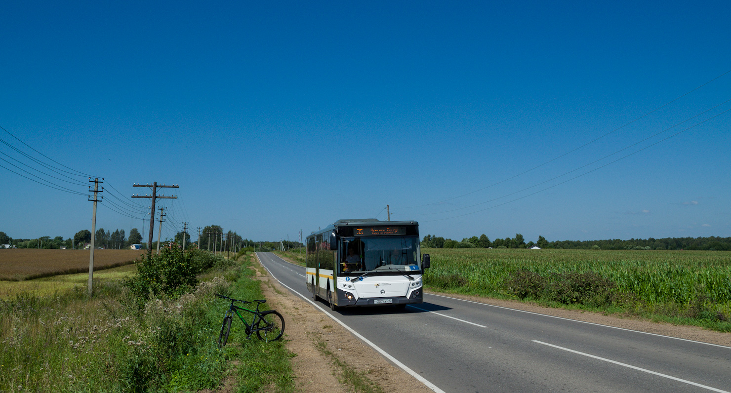 Московская область, ЛиАЗ-5292.65-03 № 107307