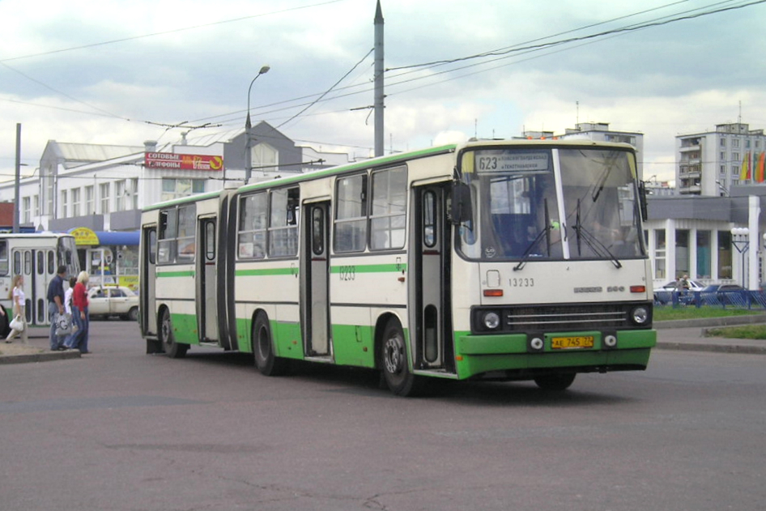 Москва, Ikarus 280.33M № 13233