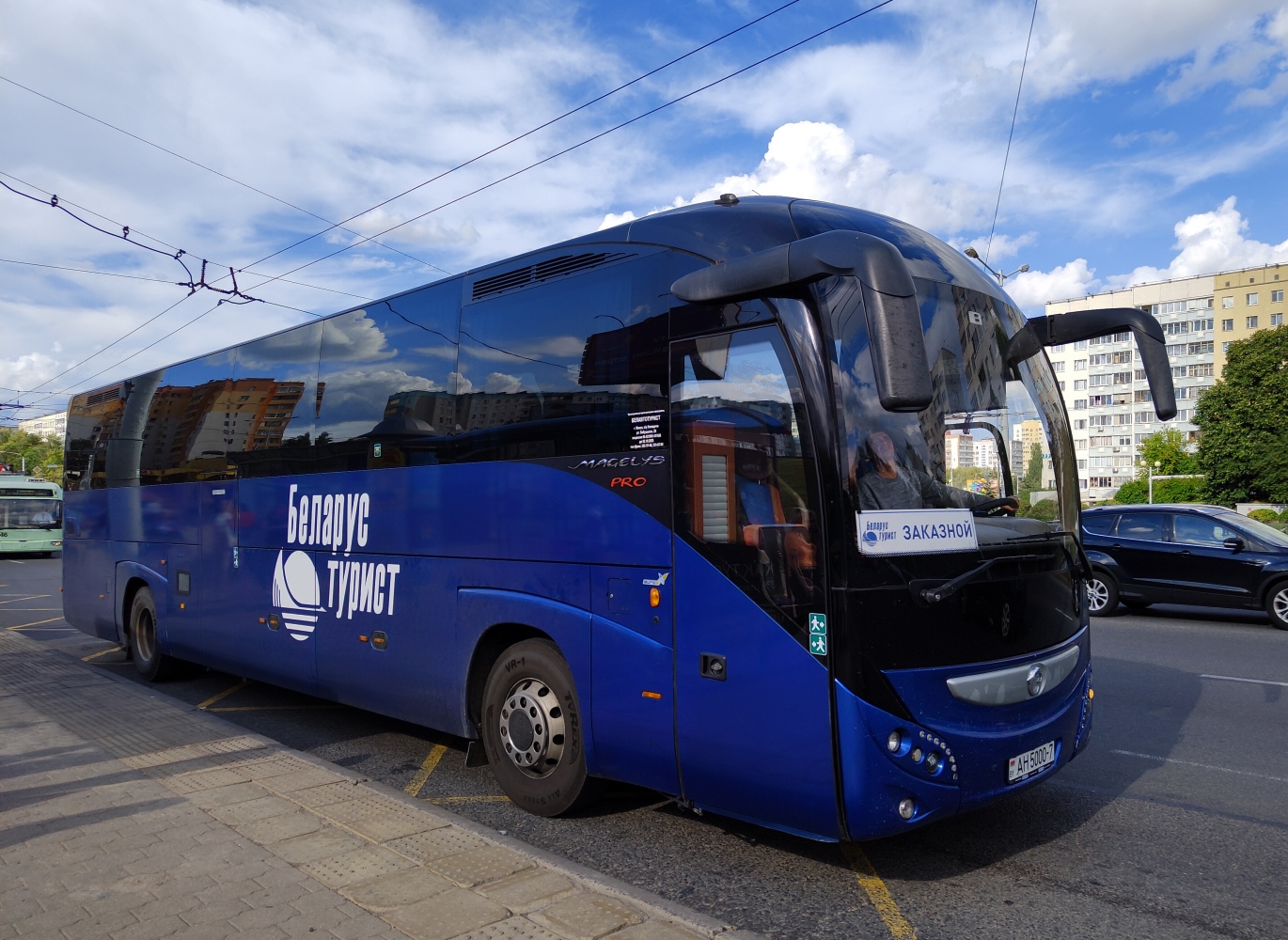 Минск, Irisbus Magelys PRO 12.8M № АН 5000-7