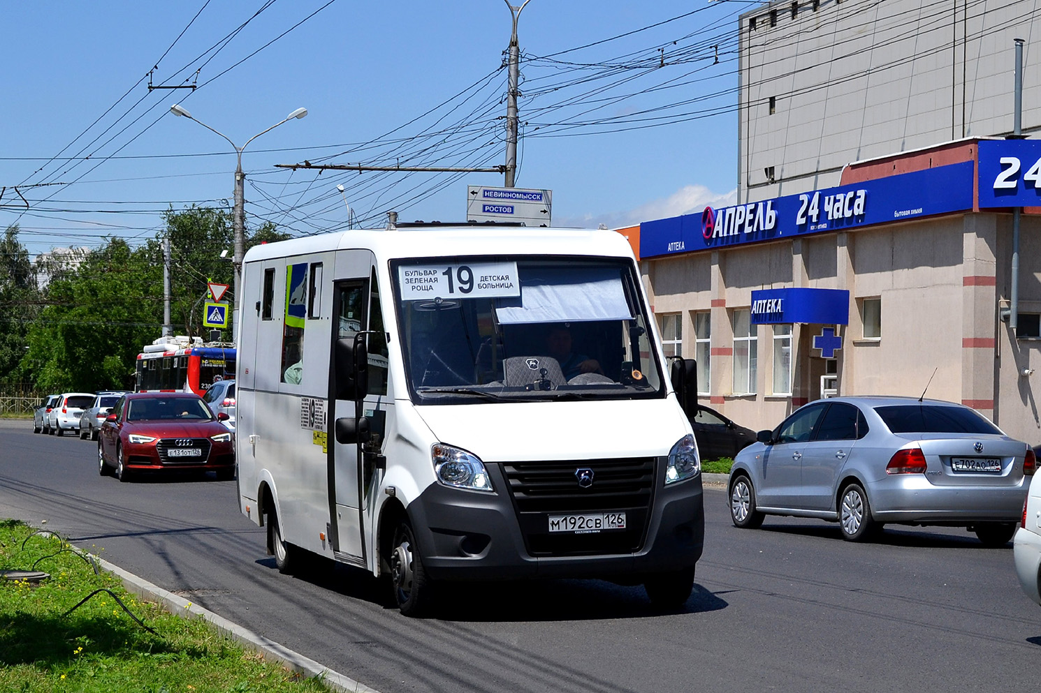 Ставропольский край, ГАЗ-A64R42 Next № М 192 СВ 126