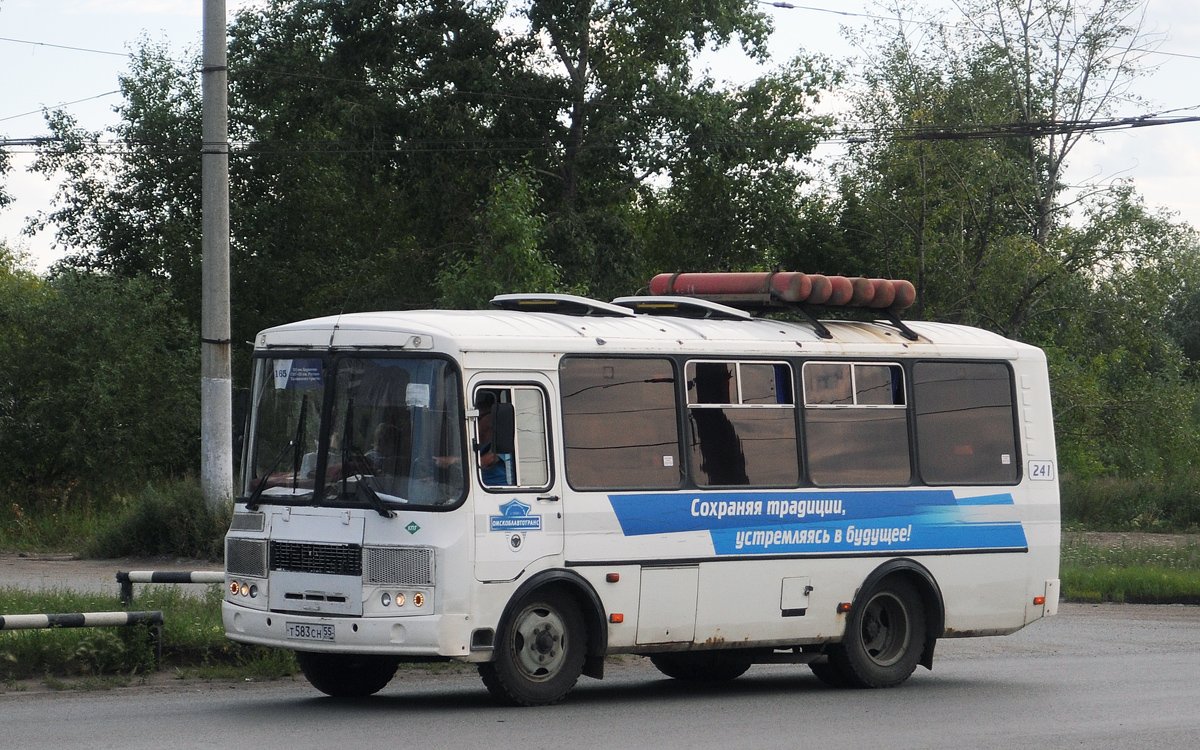 Omsk region, VSA3033 (PAZ-32054) Nr. 241