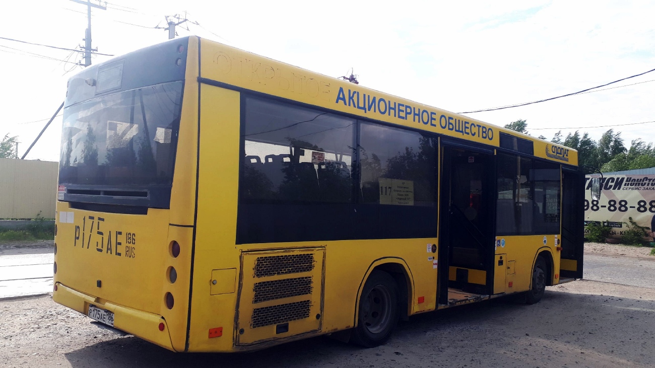 Ханты-Мансийский АО, МАЗ-206.068 № 2527