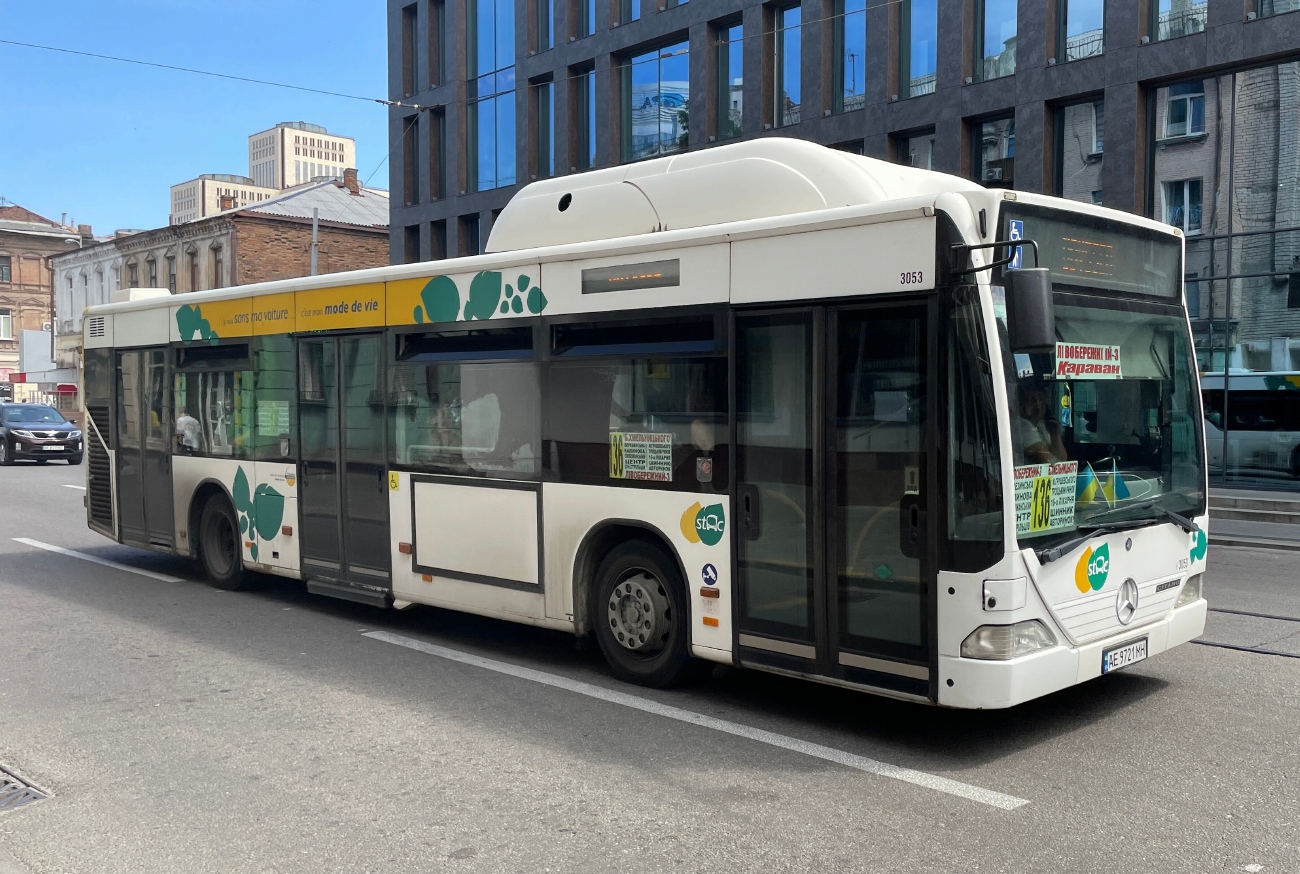Днепропетровская область, Mercedes-Benz O530 Citaro CNG № AE 9721 MH