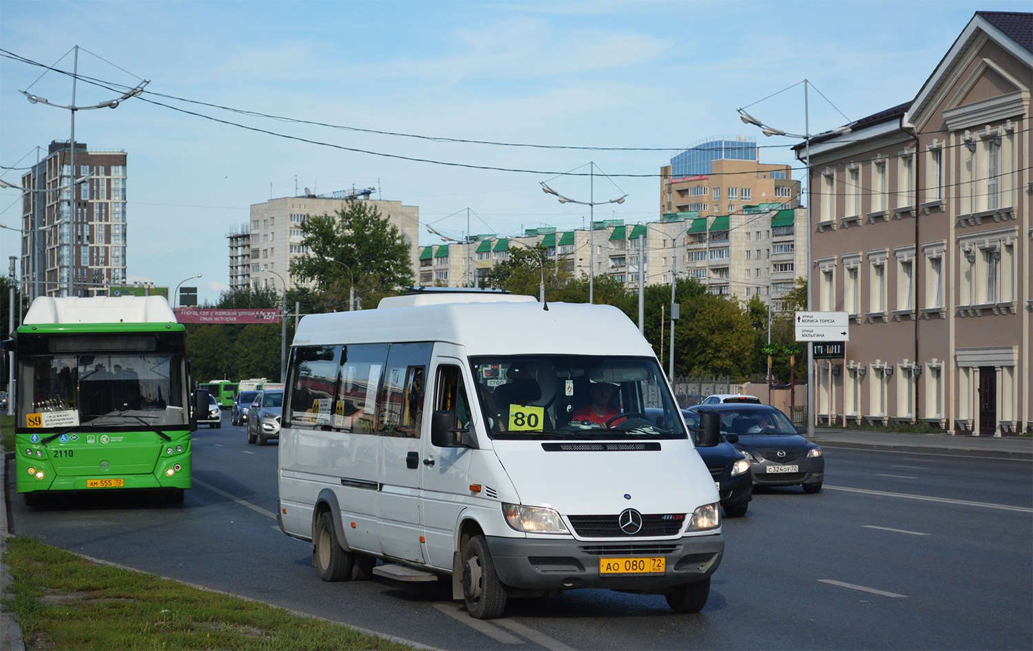 Тюменская область, Луидор-223237 (MB Sprinter Classic) № АО 080 72