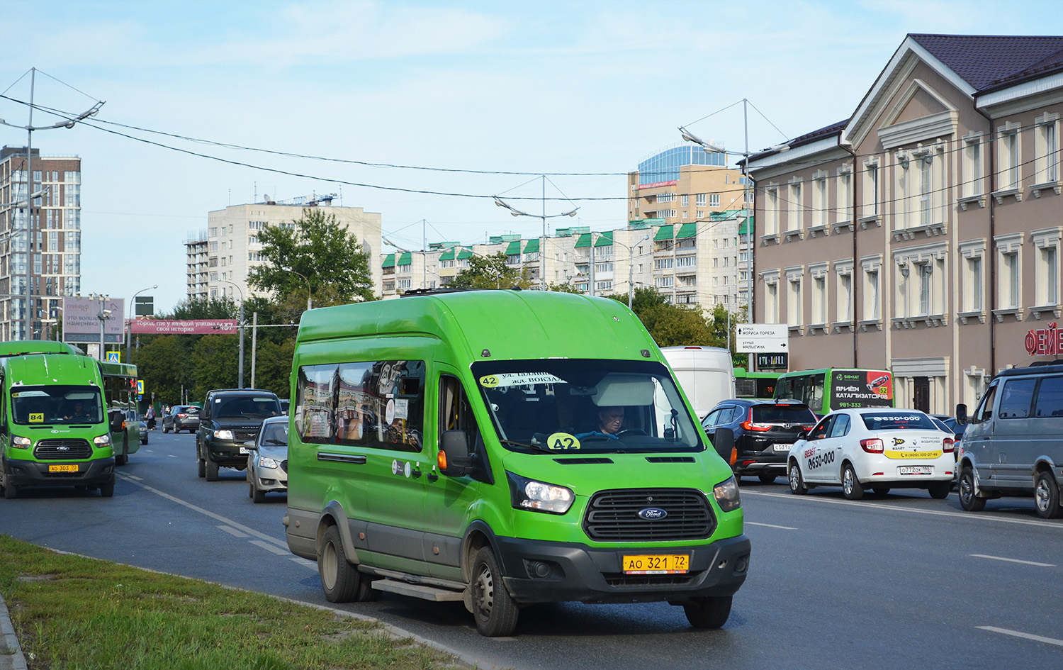 Тюменская область, Ford Transit FBD [RUS] (Z6F.ESG.) № АО 321 72