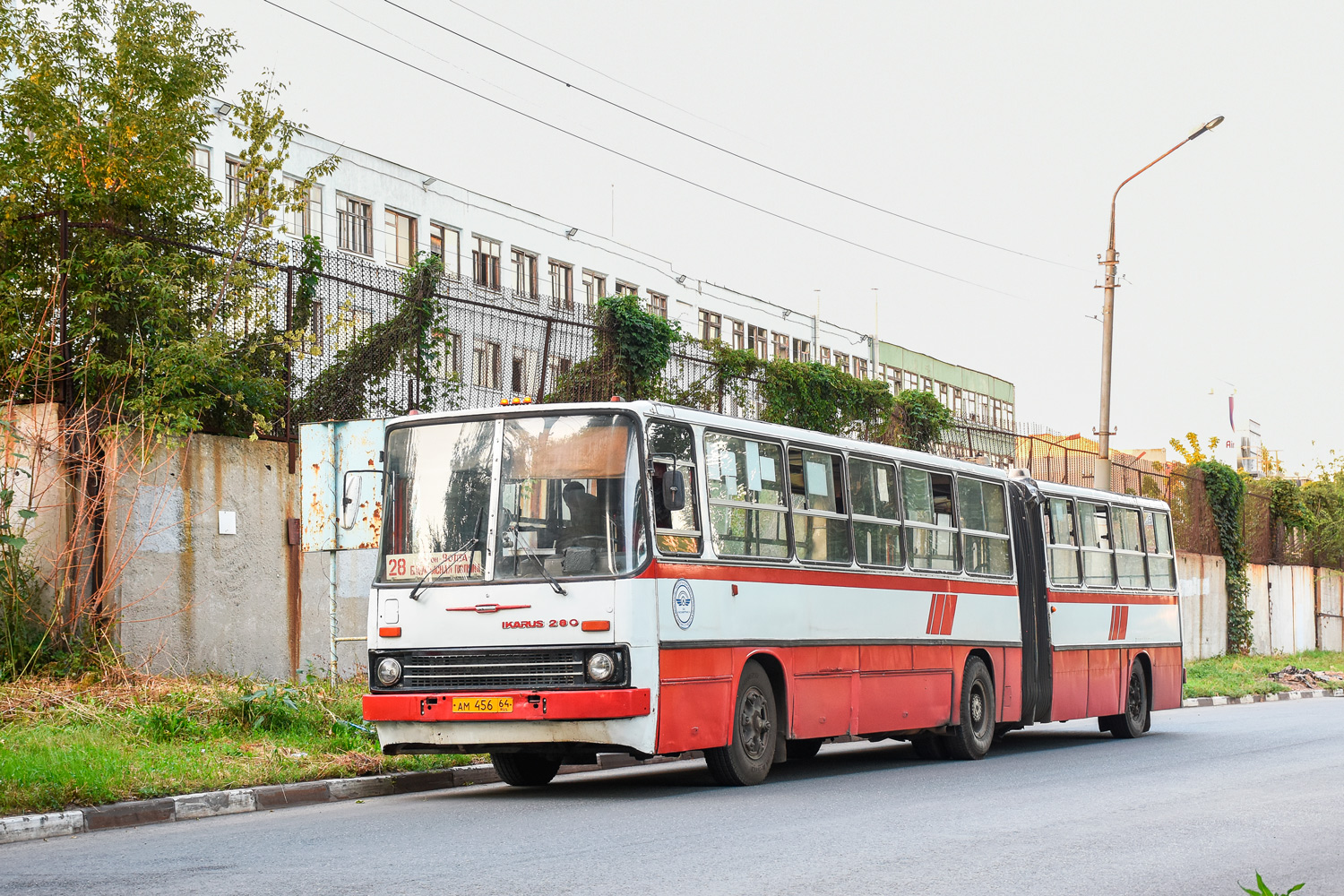 Саратовская область, Ikarus 280.33 № АМ 456 64