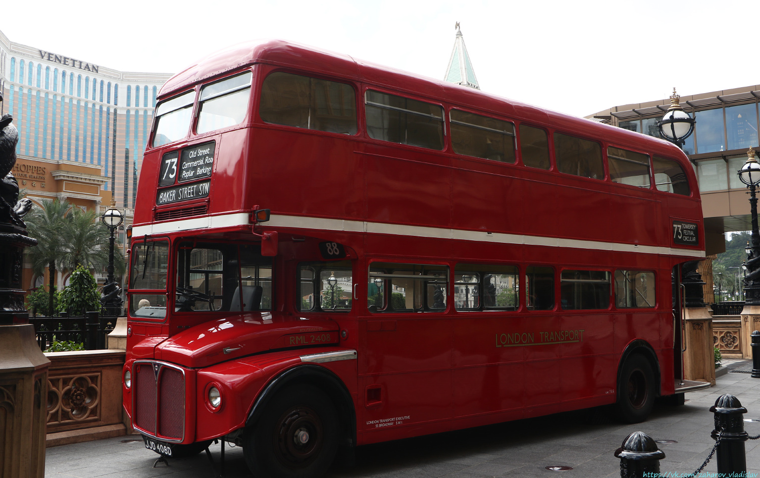 Китай, Park Royal RML № JJD 408D