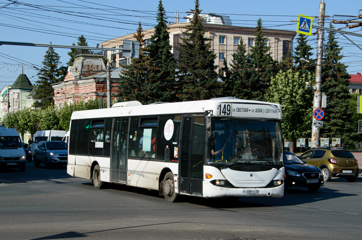 Penza region, Scania OmniLink I (Scania-St.Petersburg) № С 408 ТХ 58