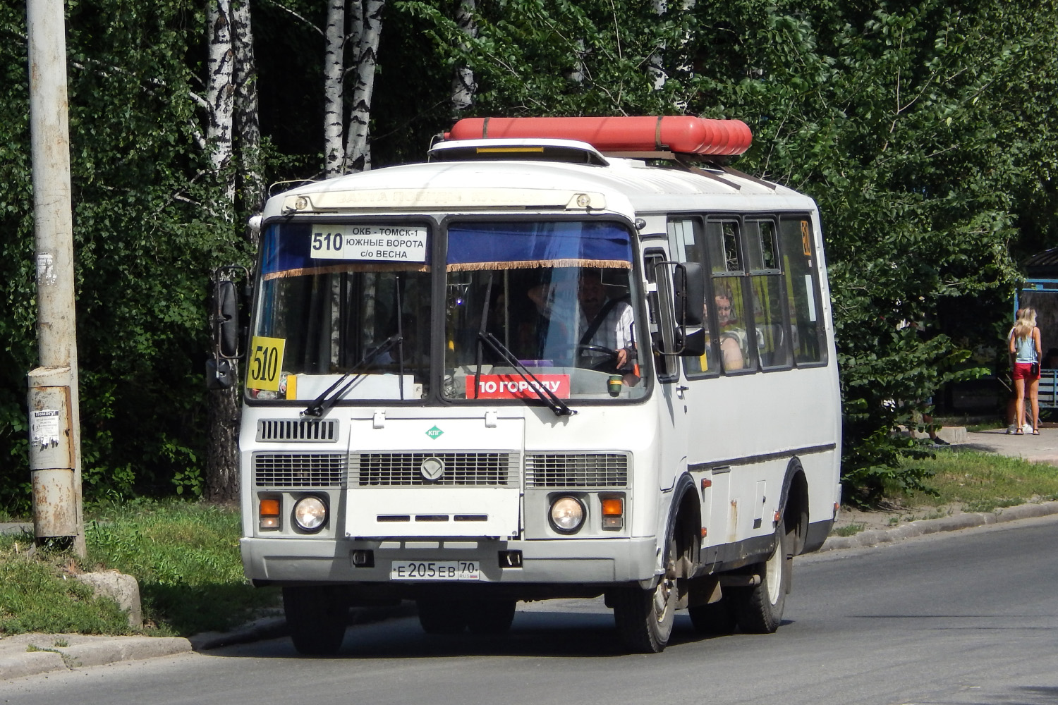 Томская область, ПАЗ-32054 № Е 205 ЕВ 70