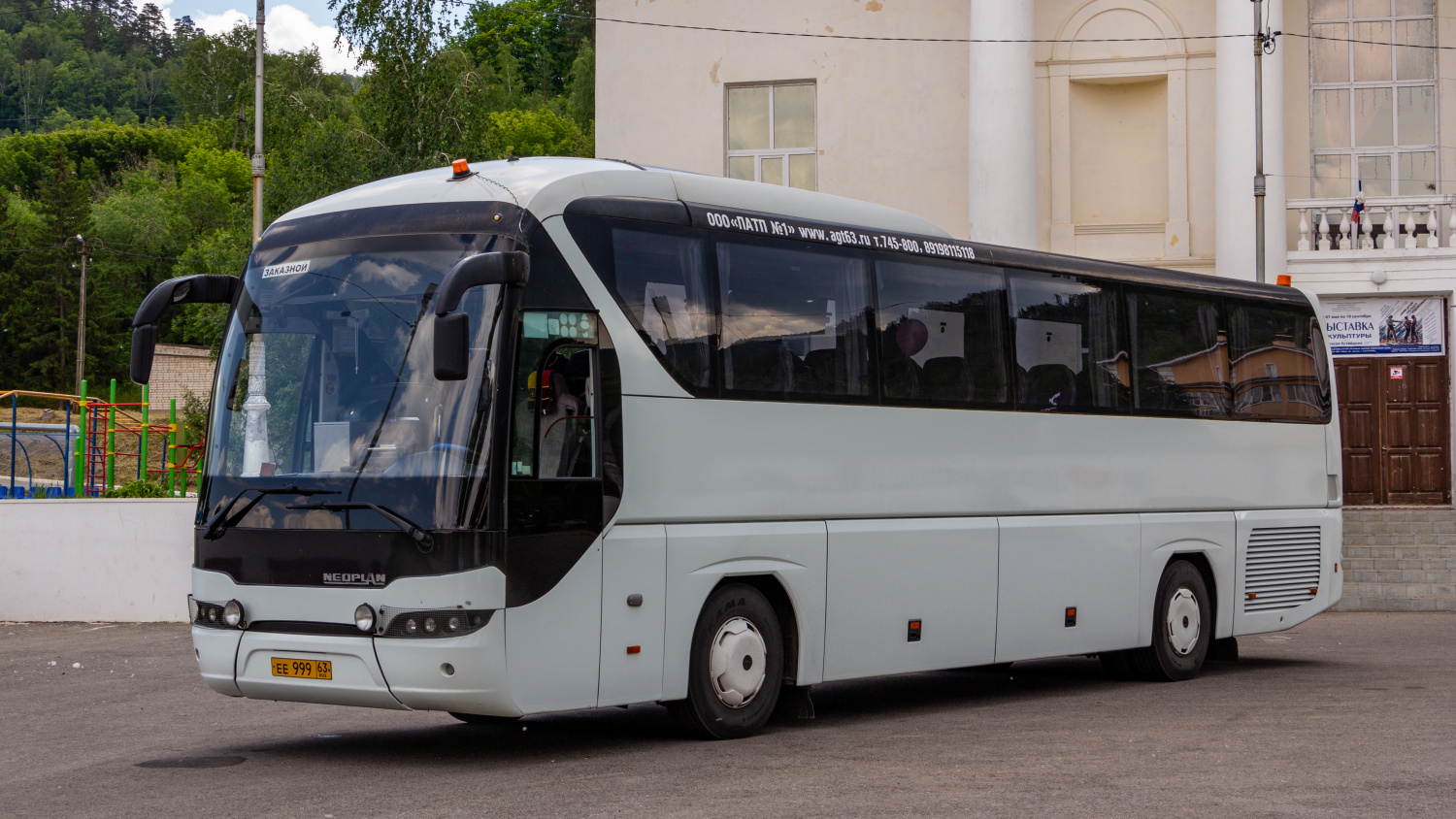 Obwód samarski, Neoplan P21 N2216SHD Tourliner SHD Nr ЕЕ 999 63