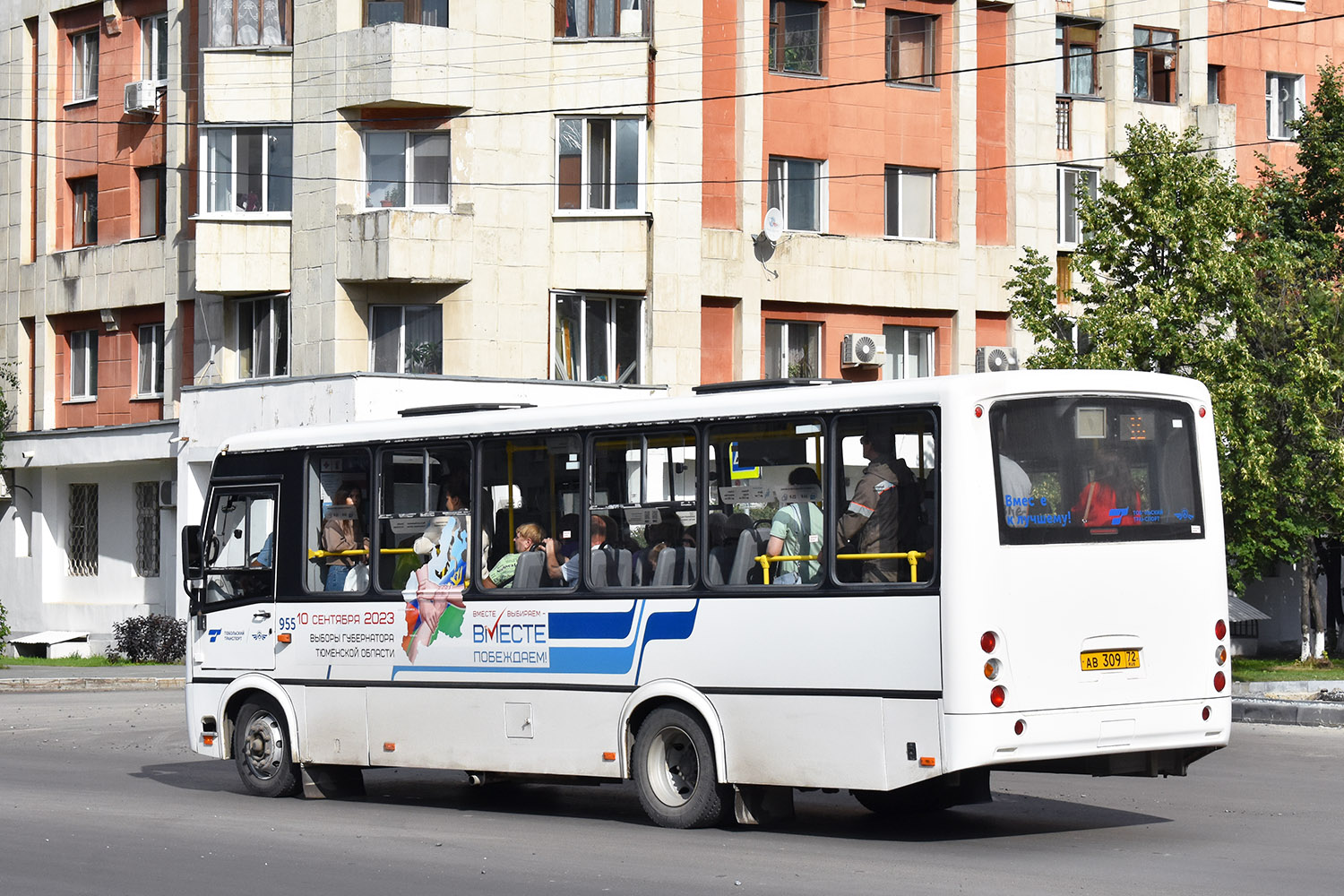 Тюменская область, ПАЗ-320414-04 "Вектор" (1-2) № 955