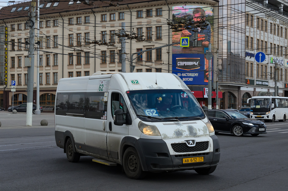 Тульская область, София (Peugeot Boxer) № АВ 612 71