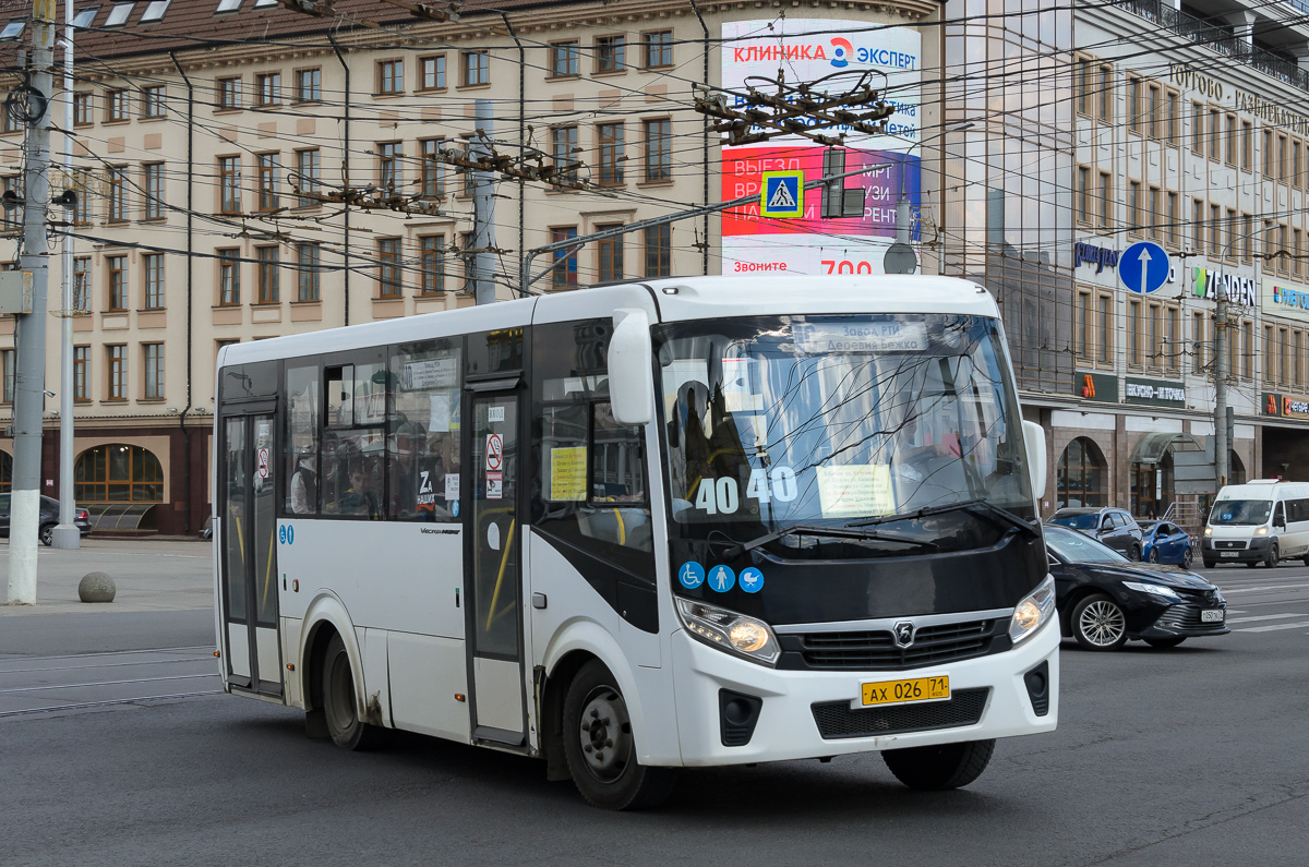 Тульская область, ПАЗ-320435-04 "Vector Next" № АХ 026 71