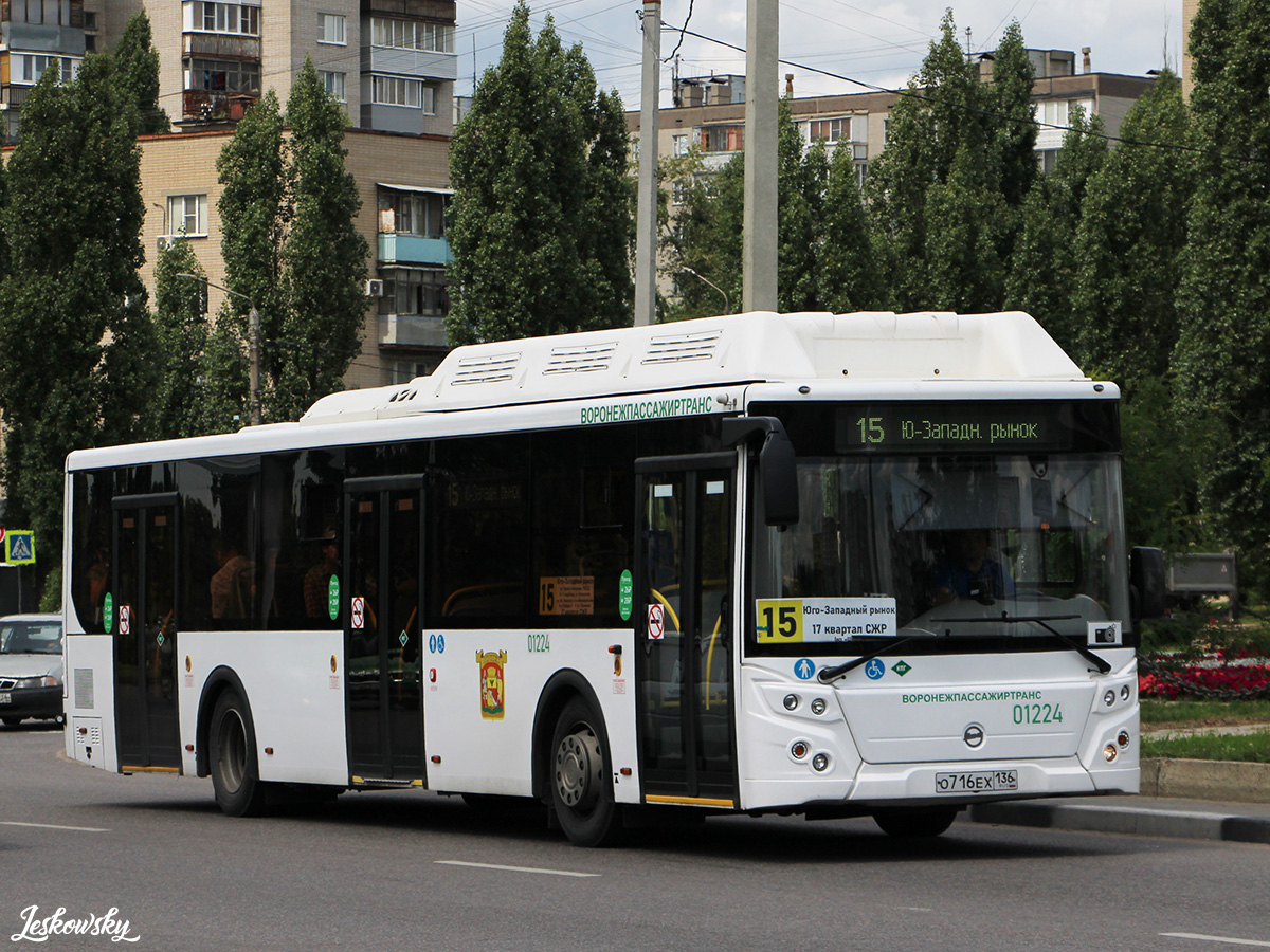 Воронежская область, ЛиАЗ-5292.67 (CNG) № 01224