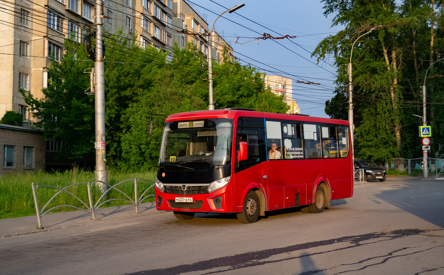 Рязанская область, ПАЗ-320435-04 "Vector Next" № 47