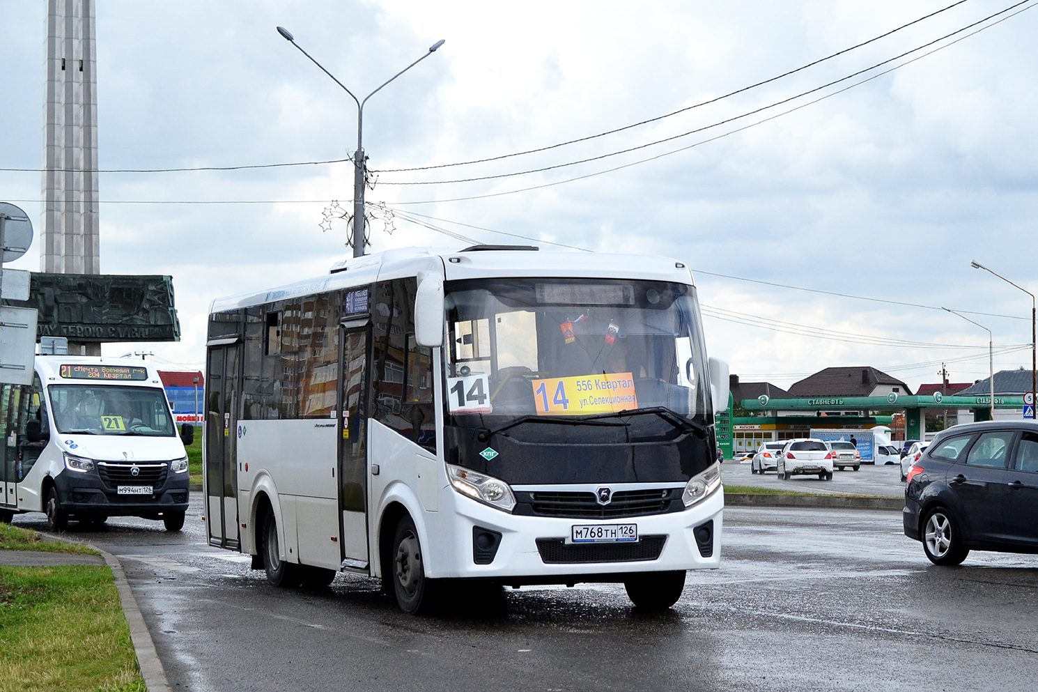 Ставропольский край, ПАЗ-320435-04 "Vector Next" № М 768 ТН 126