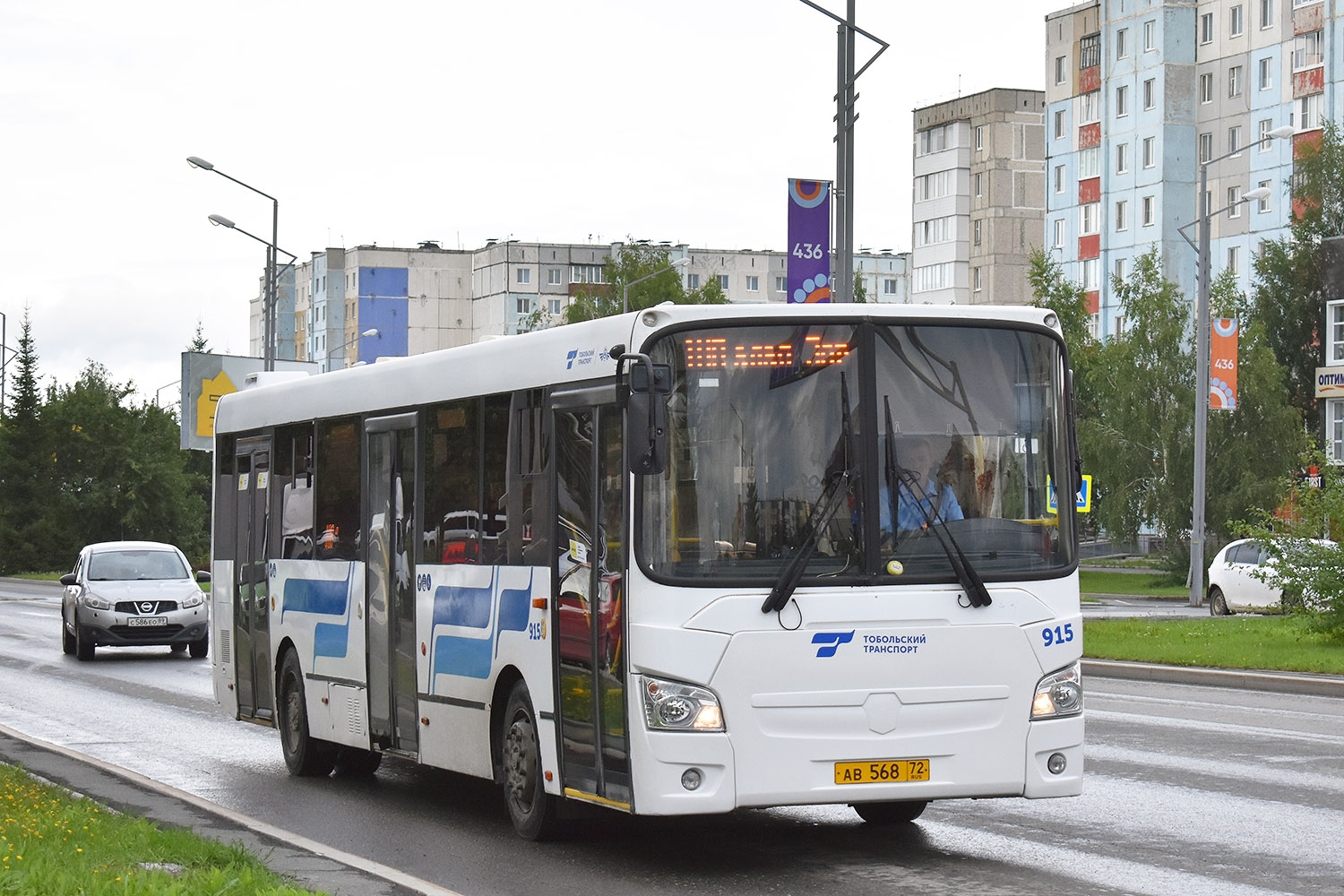 Тюменская область, ЛиАЗ-5293.65 № 915