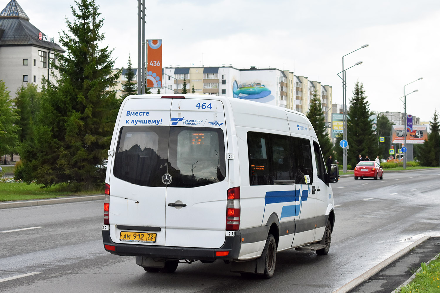 Тюменская область, Луидор-22360C (MB Sprinter) № 464