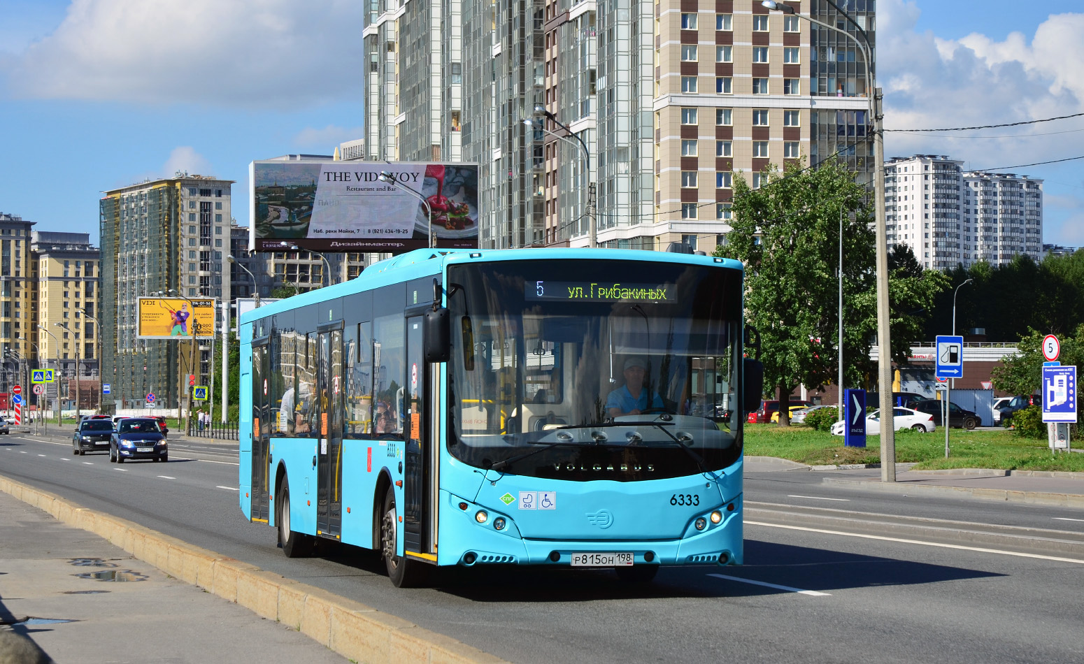 Szentpétervár, Volgabus-5270.G2 (LNG) sz.: 6333