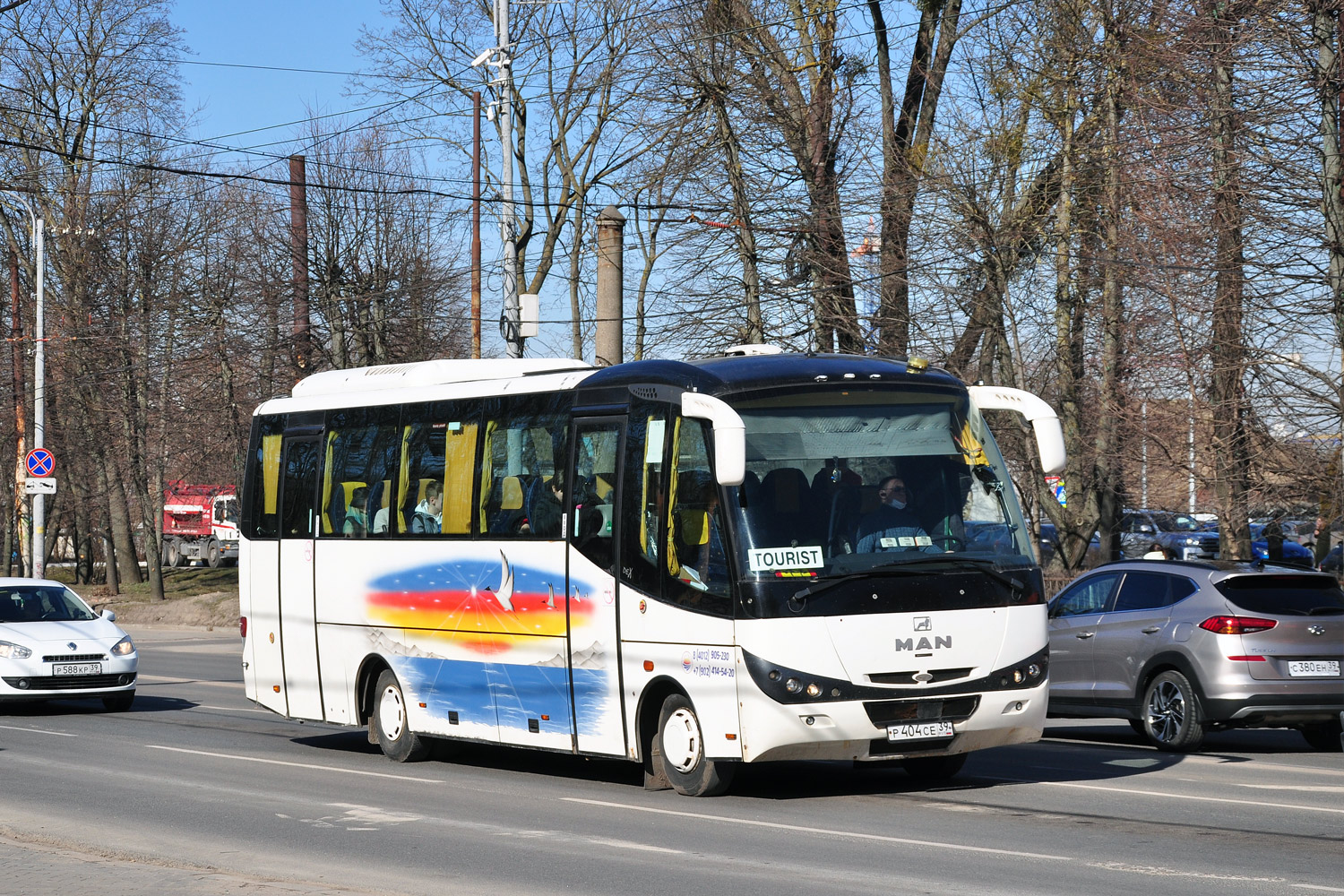Kaliningrad region, Staco Dexon S1 # Р 404 СЕ 39