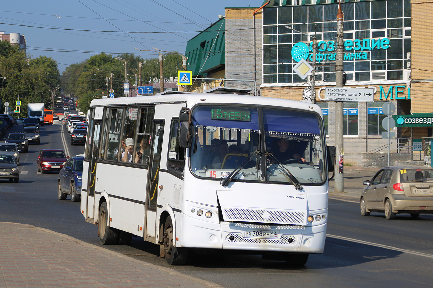 Кировская область, ПАЗ-320412-04 "Вектор" № Х 708 РР 43