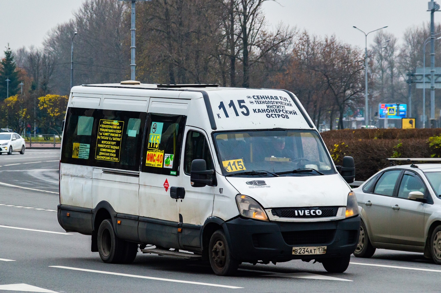 Санкт-Петербург, Нижегородец-2227UT (IVECO Daily) № 601