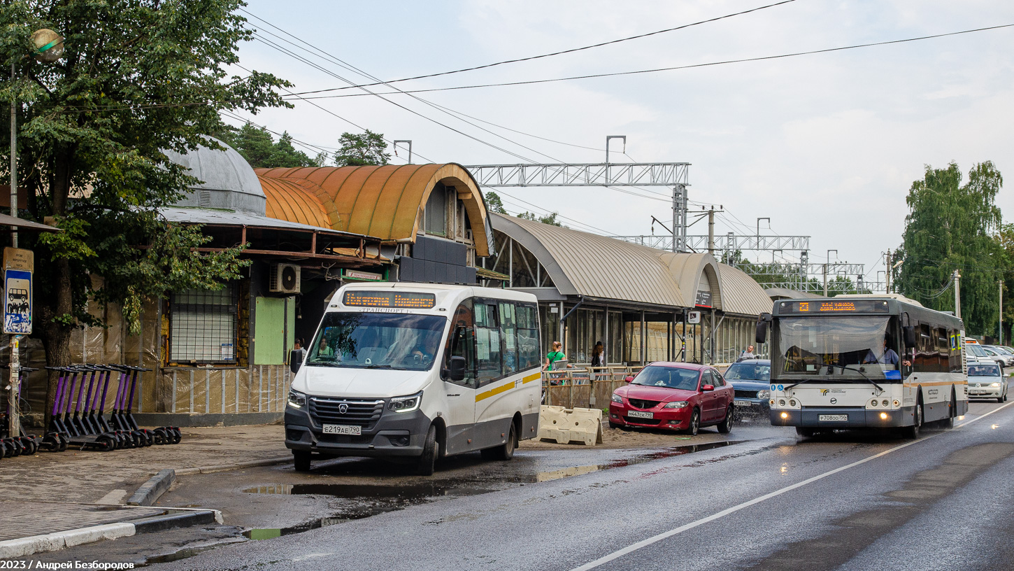 Московская область, ГАЗ-A68R52 City № Е 219 АЕ 790; Московская область, ЛиАЗ-5292.60 № 015226