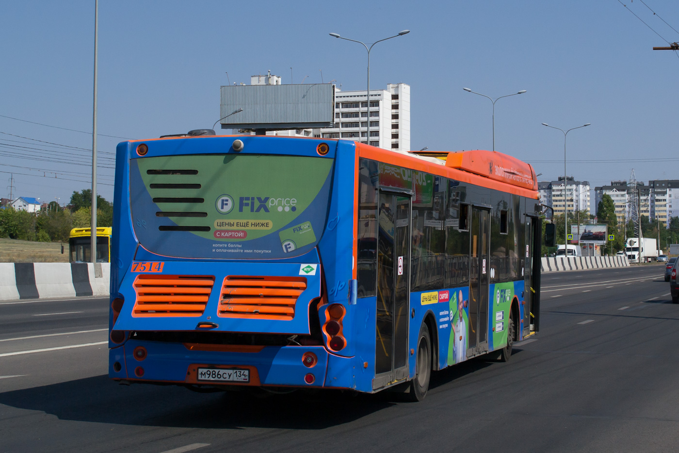 Волгоградская область, Volgabus-5270.G2 (CNG) № 7514