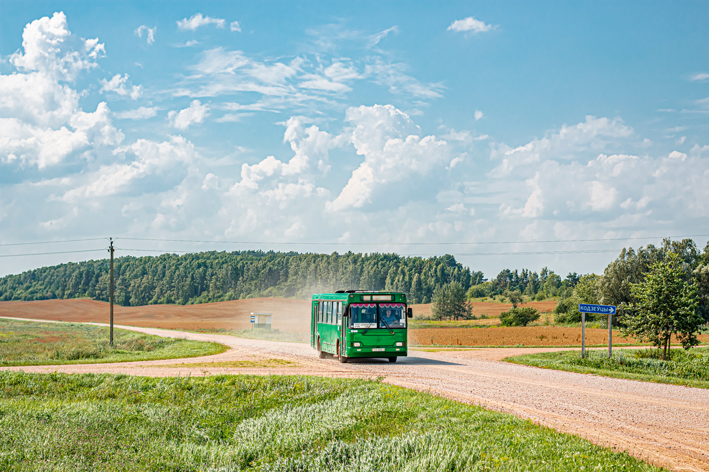 Гродненская область, Неман-52012-030 № 020541