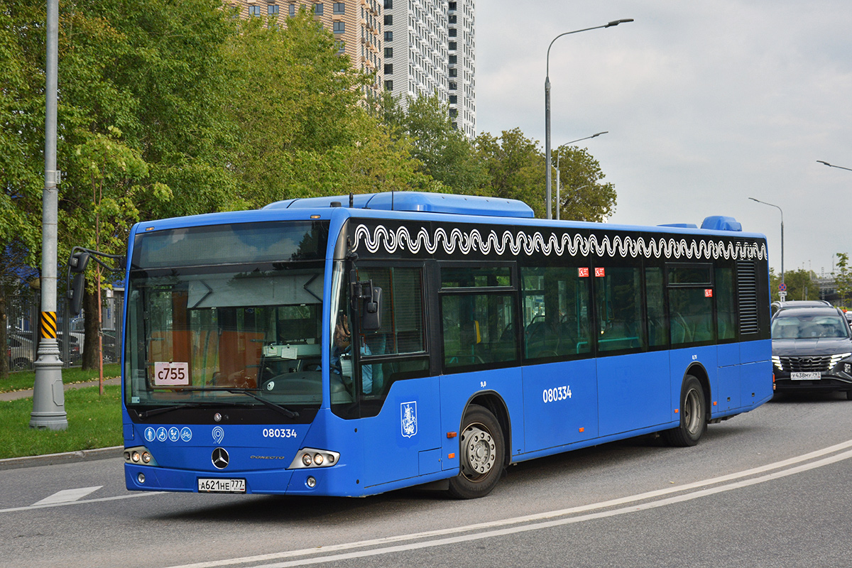 Москва, Mercedes-Benz Conecto II № 080334