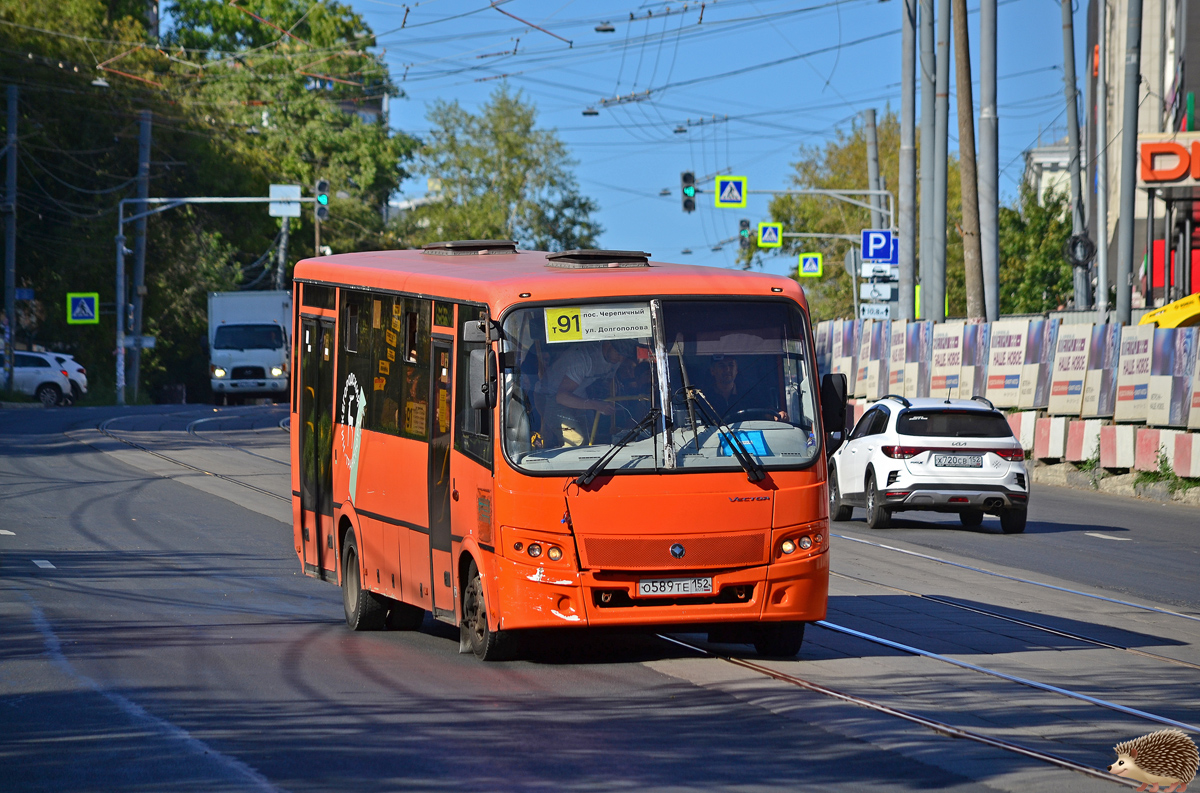 Нижегородская область, ПАЗ-320414-04 "Вектор" № О 589 ТЕ 152
