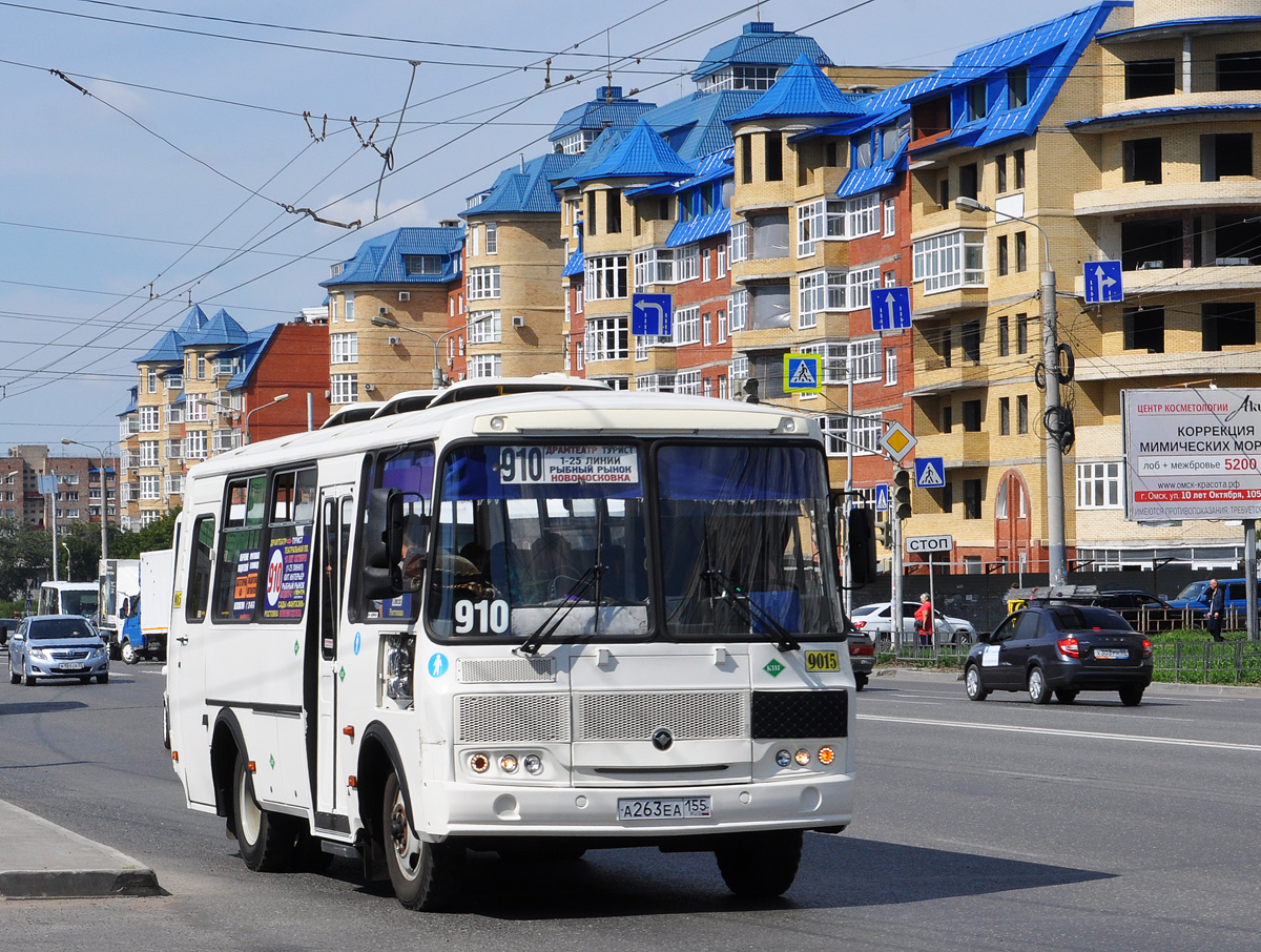 Омская область, ПАЗ-320530-02 № 9015