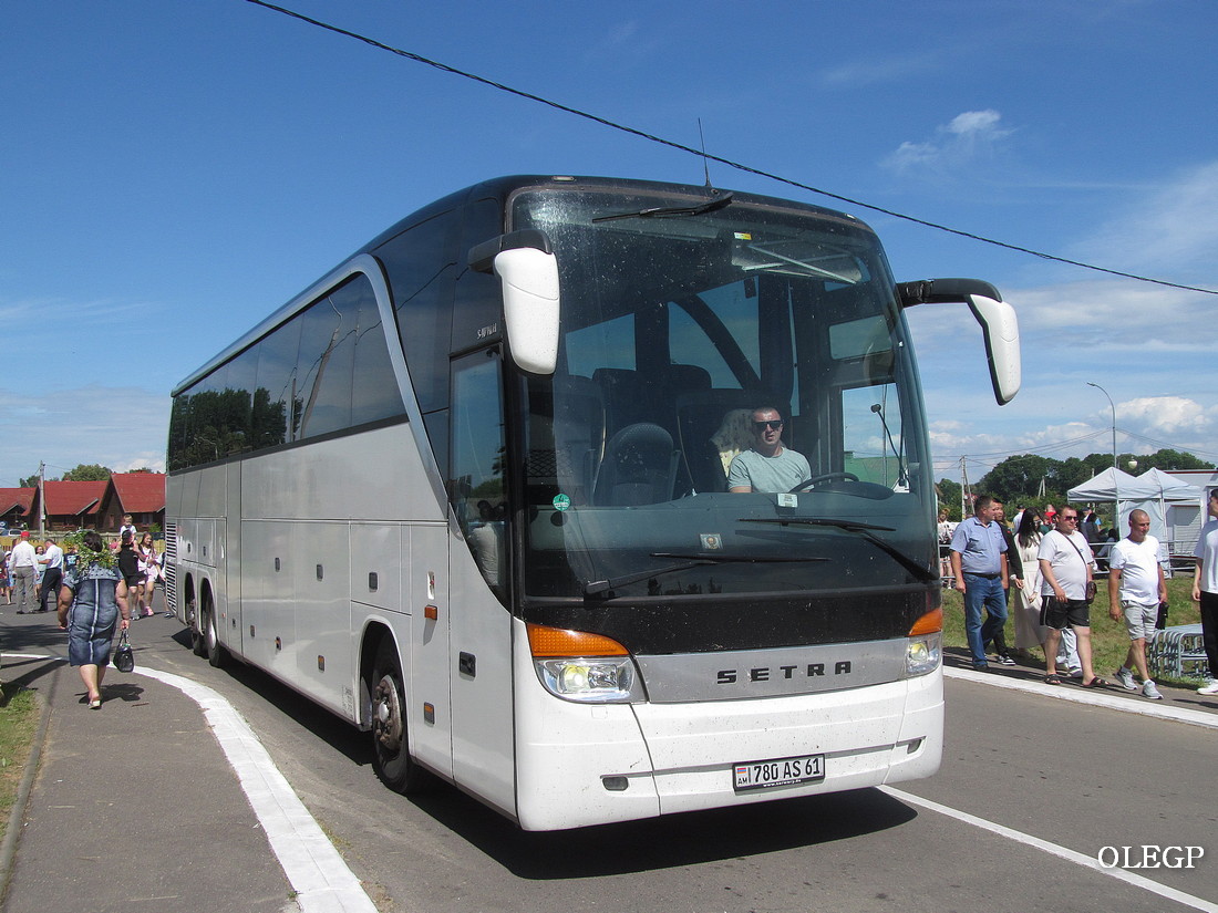 Örményország, Setra S417HDH sz.: 780 AS 61