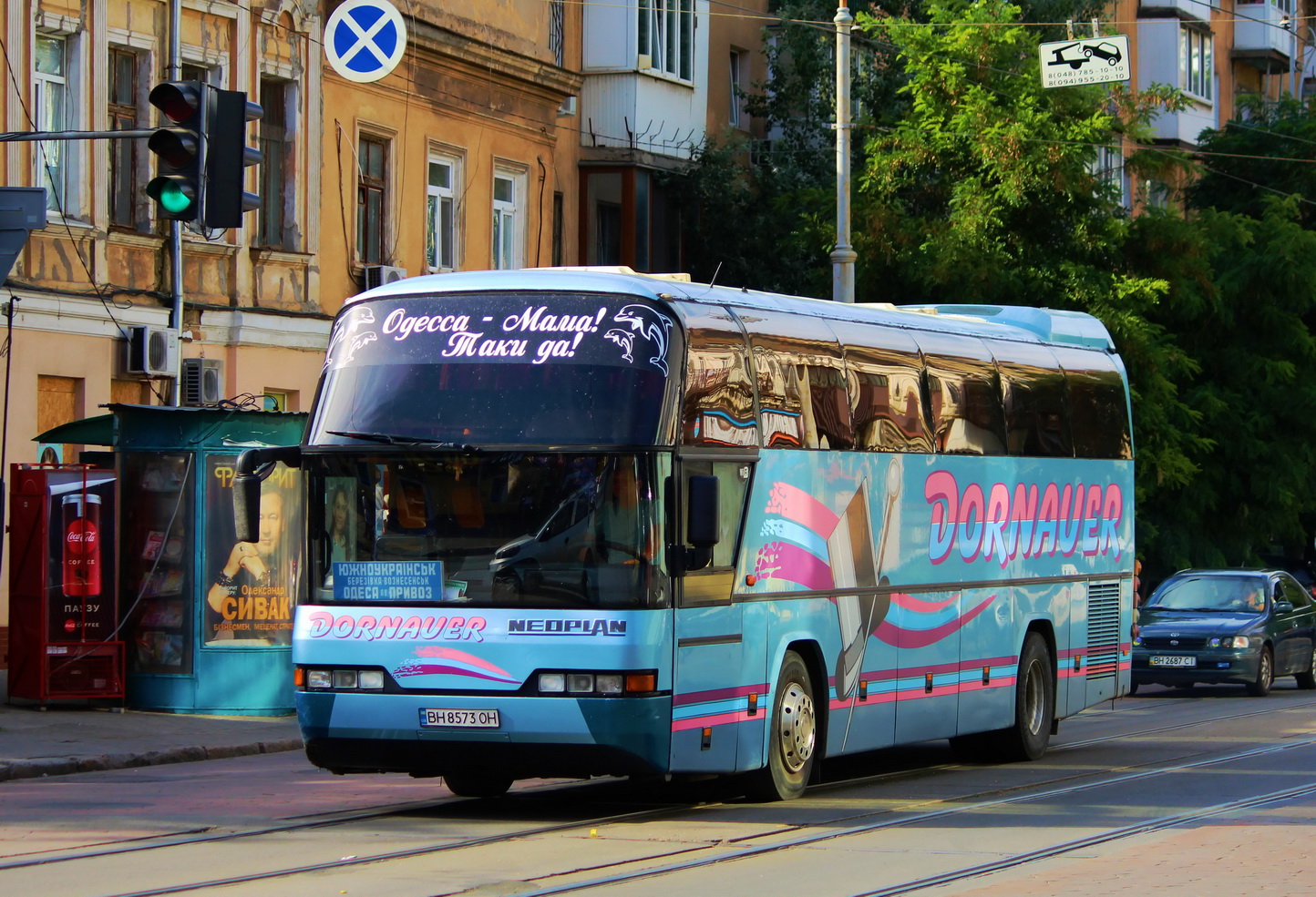 Одесская область, Neoplan N116 Cityliner № BH 8573 OH