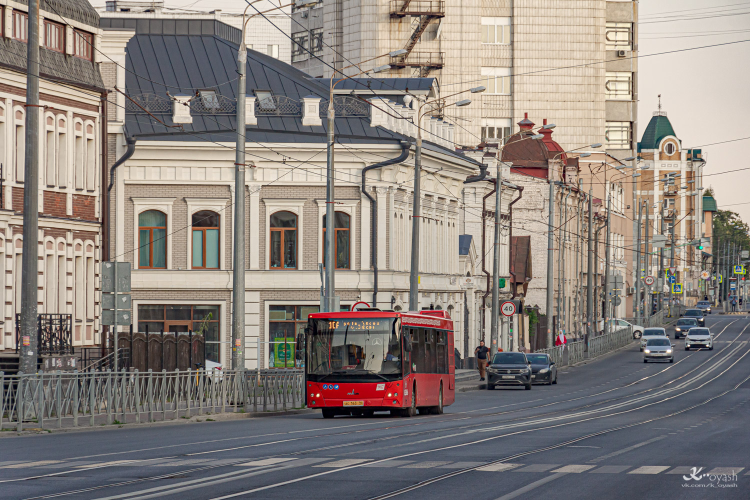 Татарстан, МАЗ-203.069 № 947