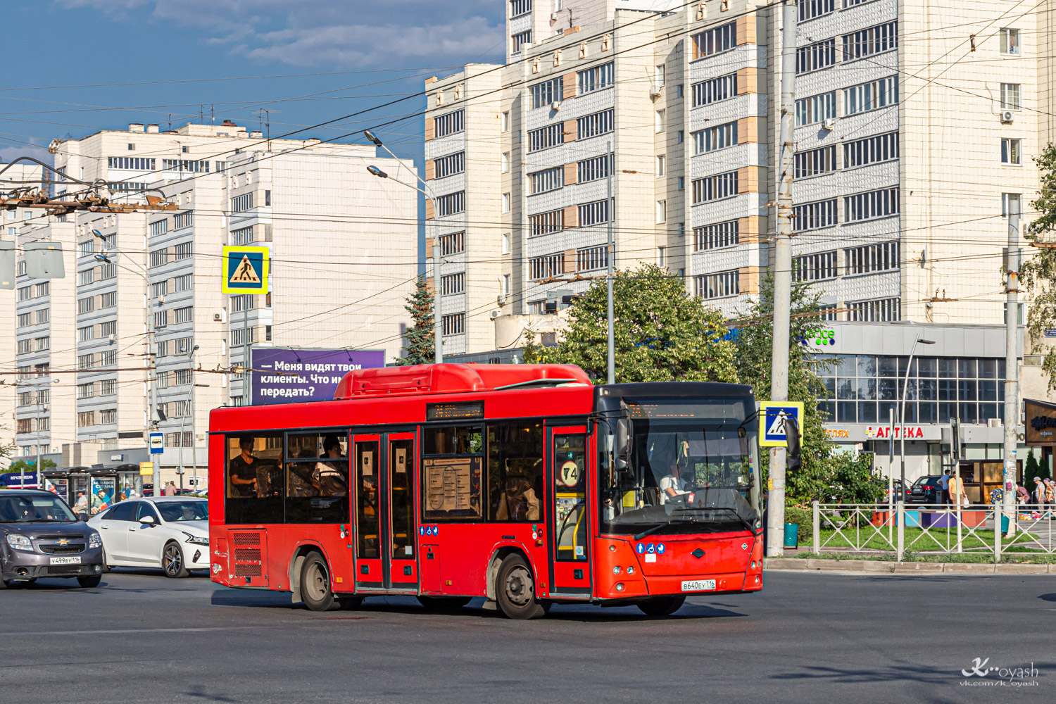 Татарстан, Lotos-206 № В 640 ЕУ 716