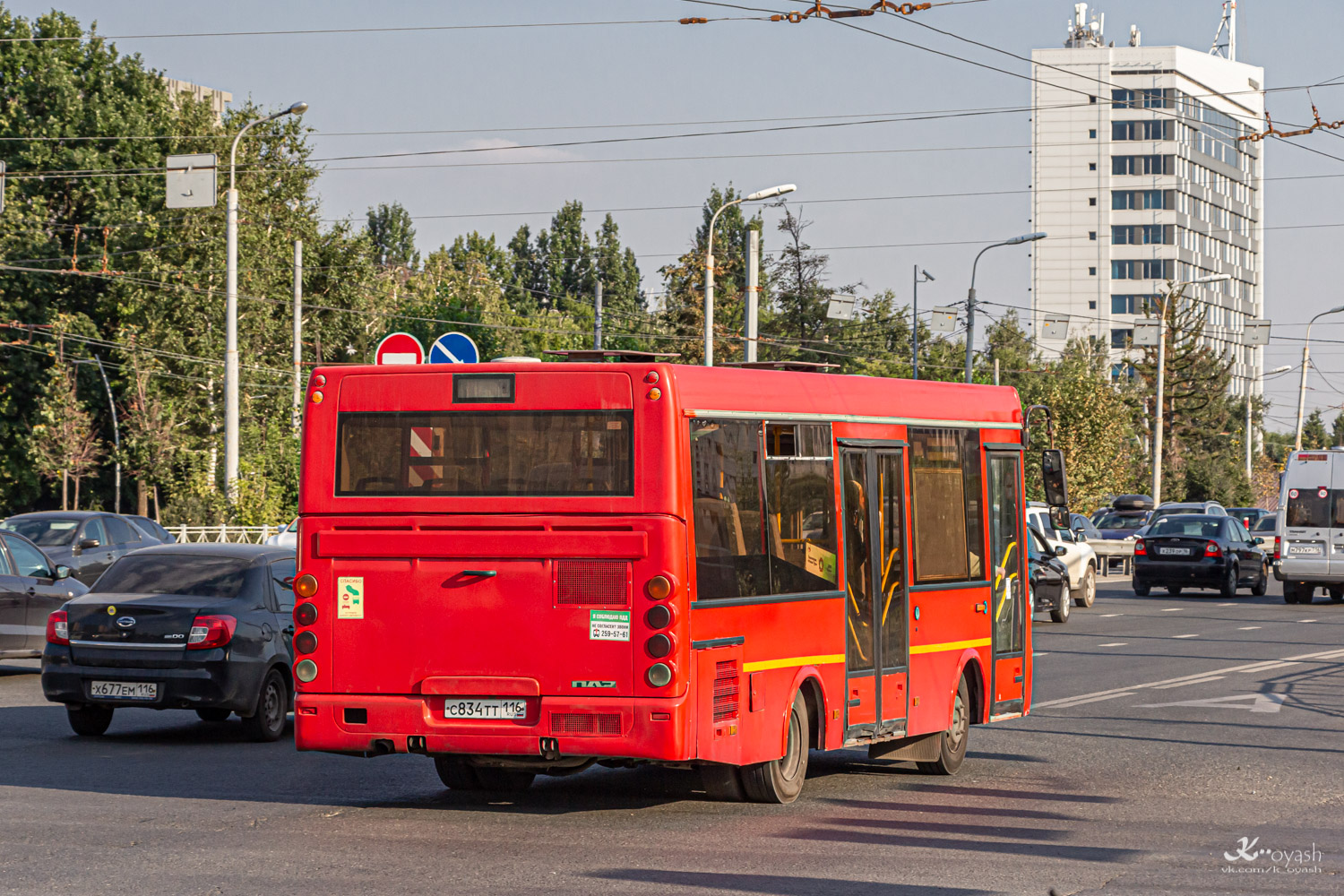 Татарстан, ПАЗ-3237-03 № С 834 ТТ 116