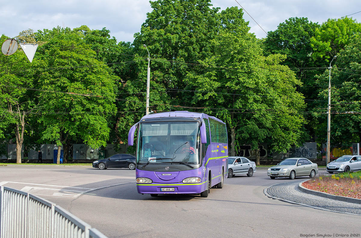 Днепропетровская область, Irizar Century II 12.35 № AE 4848 IM