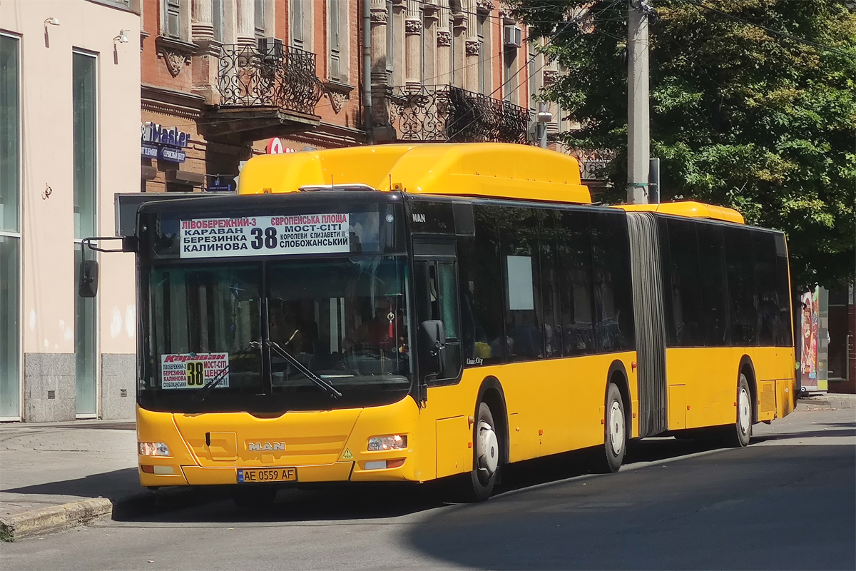 Dnepropetrovsk region, MAN A23 Lion's City G NG313 CNG # 45