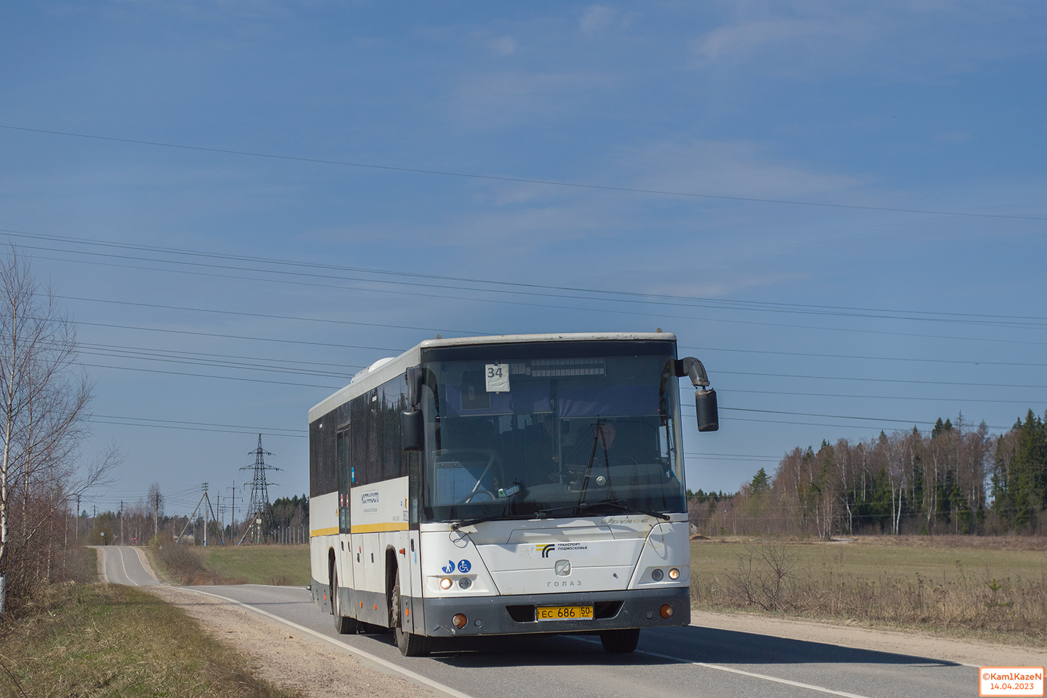 Московская область, ГолАЗ-525110-11 "Вояж" № 085302