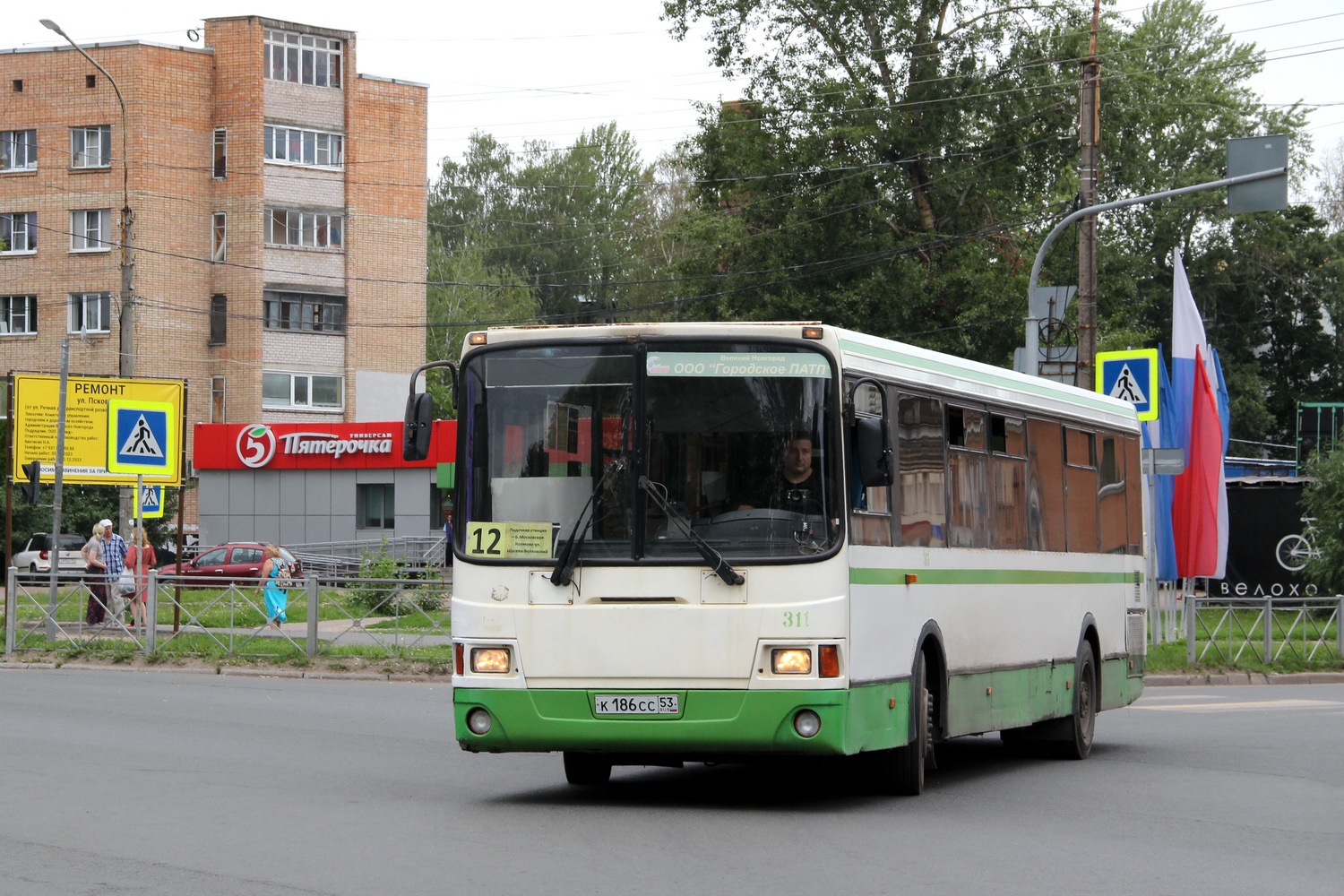 Новгородская область, ЛиАЗ-5293.53 № 311