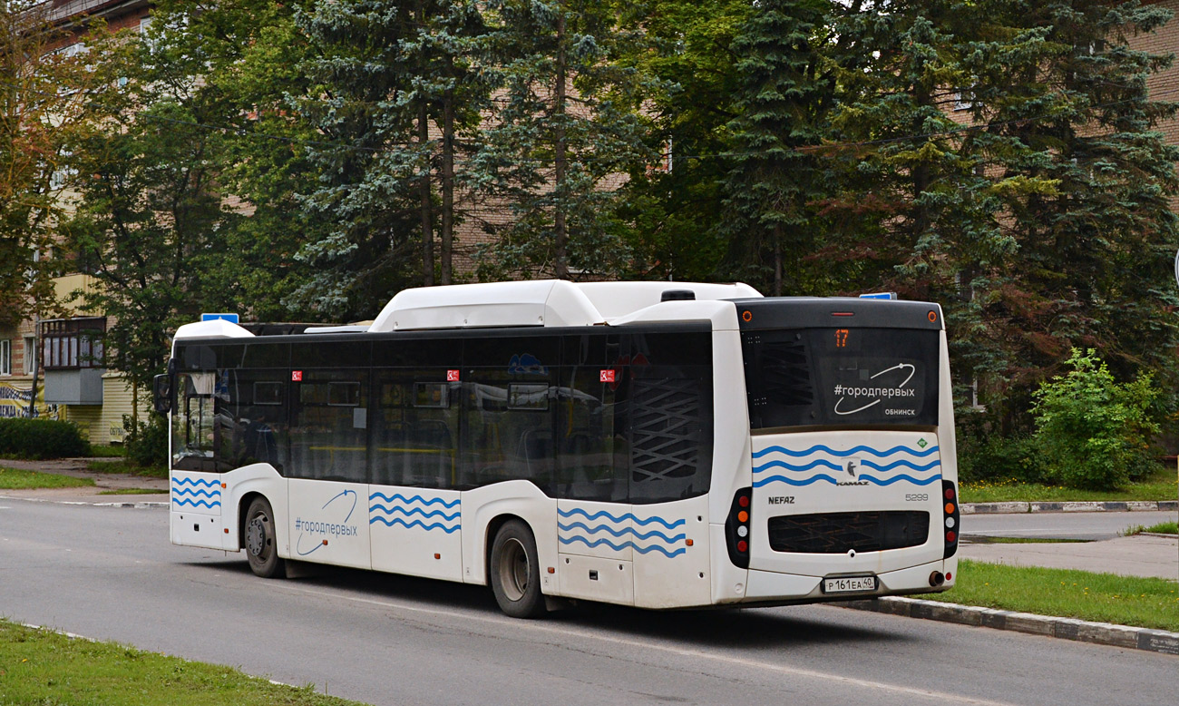 Калужская область, НефАЗ-5299-40-57 (CNG) № Р 161 ЕА 40