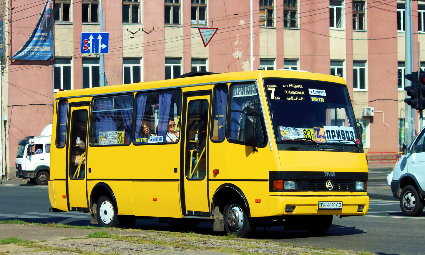 Одесская область, БАЗ-А079.14 "Подснежник" № BH 4470 CO