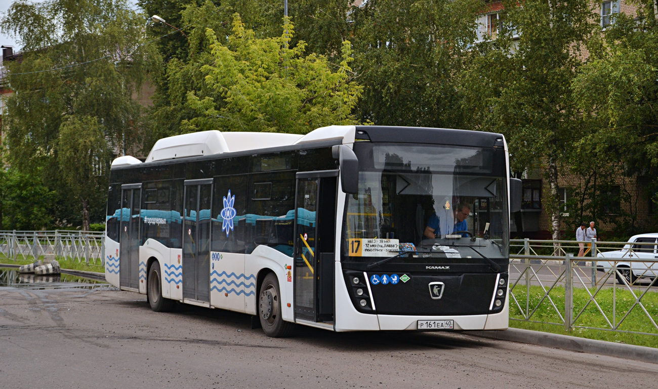 Калужская область, НефАЗ-5299-40-57 (CNG) № Р 161 ЕА 40