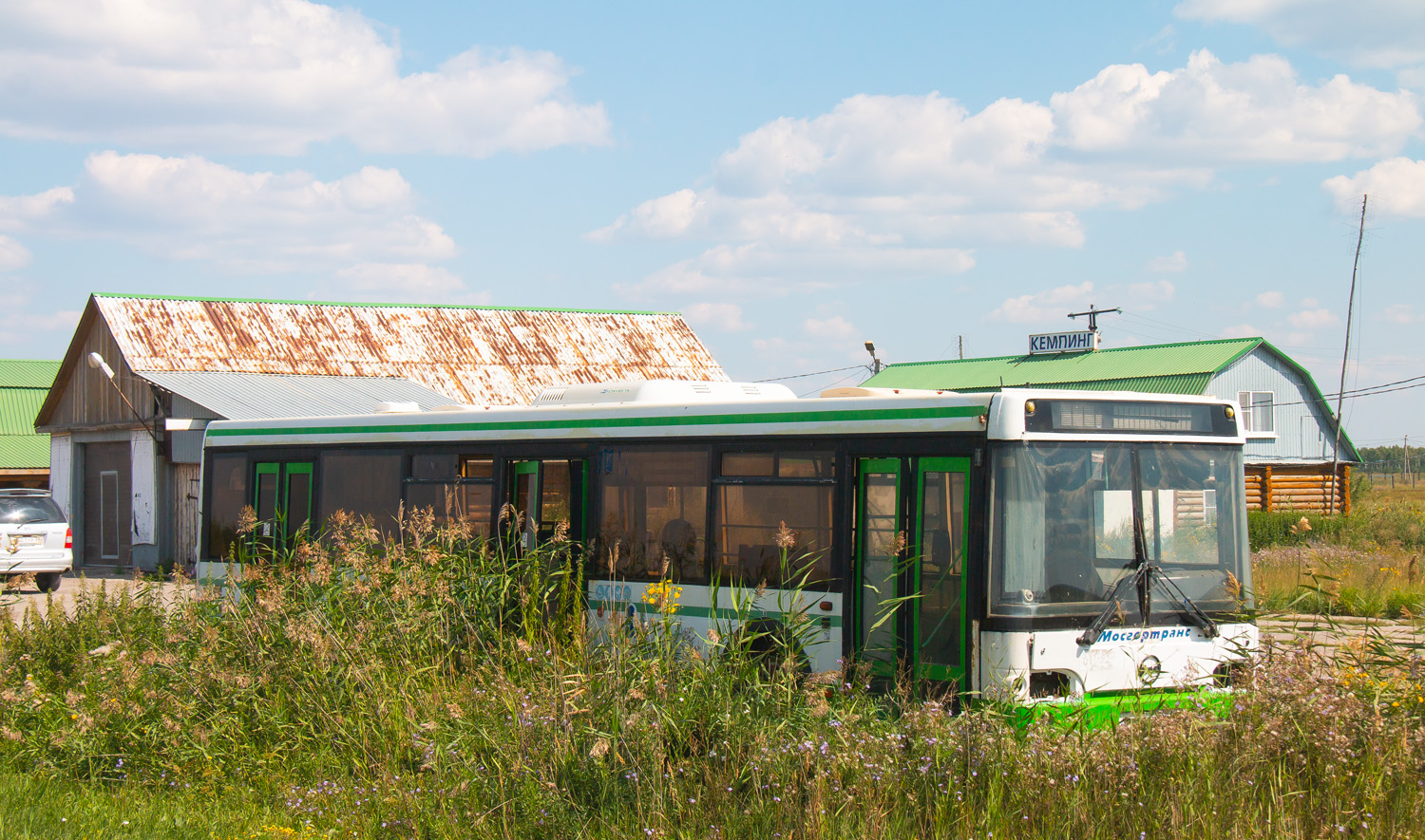 Москва, ЛиАЗ-5292.21 № 012293